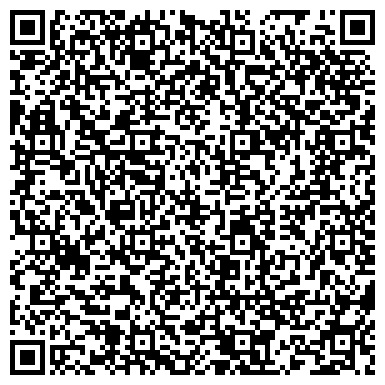 QR-код с контактной информацией организации Центр социальной поддержки населения по г. Хабаровску
