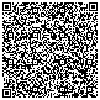 QR-код с контактной информацией организации Департамент координации строительства и перспективного развития г. Ростова-на-Дону