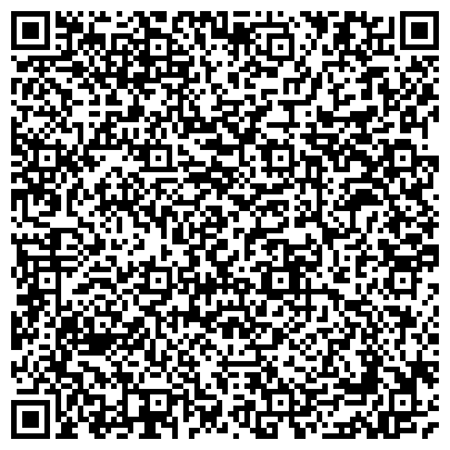 QR-код с контактной информацией организации Отдел социальной работы с населением Северного округа Администрации г. Хабаровска