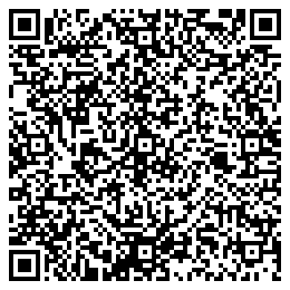QR-код с контактной информацией организации Авеню