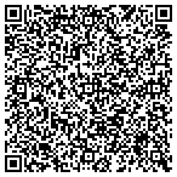 QR-код с контактной информацией организации ЯРАНСКИЙ ЭЛЕВАТОР