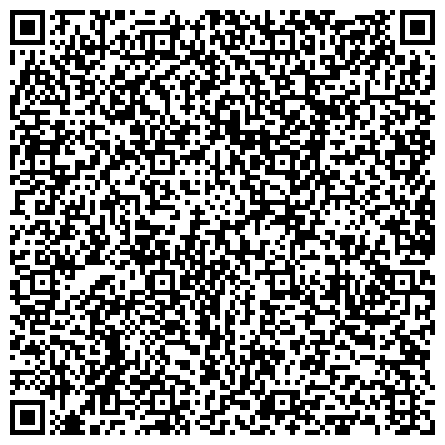 QR-код с контактной информацией организации УФМС