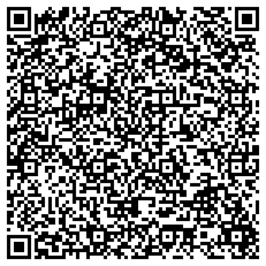 QR-код с контактной информацией организации Департамент автомобильных дорог г. Ростова-на-Дону