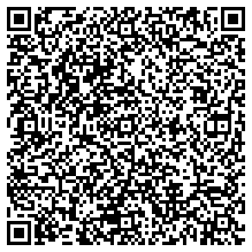 QR-код с контактной информацией организации Кадастровая палата Самарской области