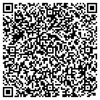 QR-код с контактной информацией организации Авторитет