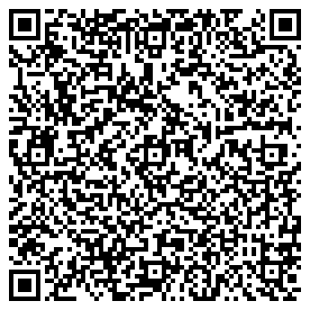 QR-код с контактной информацией организации YouRenta