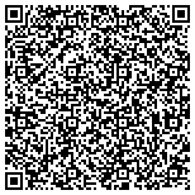 QR-код с контактной информацией организации Ливадд-Мебель