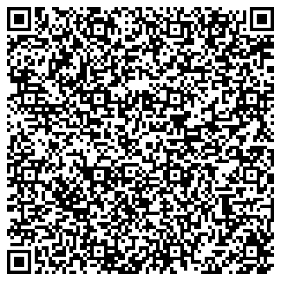 QR-код с контактной информацией организации ГБУЗ «Томаринская Центральная районная больница»