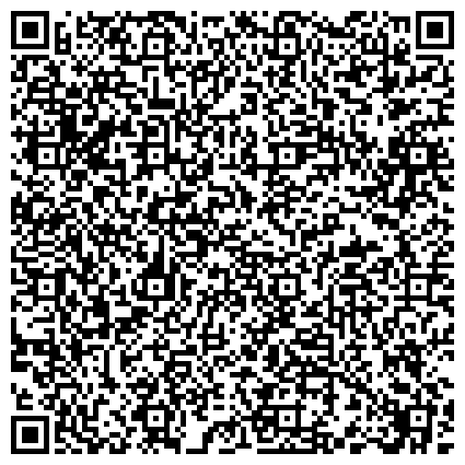 QR-код с контактной информацией организации Сахалинская областная психиатрическая больница