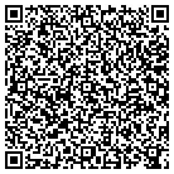 QR-код с контактной информацией организации ЯРАНСКОЕ УПРАВЛЕНИЕ МУП ЖКХ