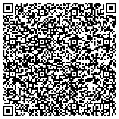 QR-код с контактной информацией организации «САХАЛИНСКАЯ ОБЛАСТНАЯ КЛИНИЧЕСКАЯ БОЛЬНИЦА»