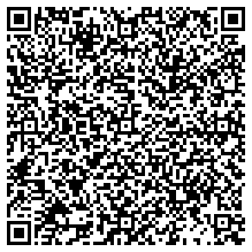 QR-код с контактной информацией организации ГБУЗ «Макаровская ЦРБ»