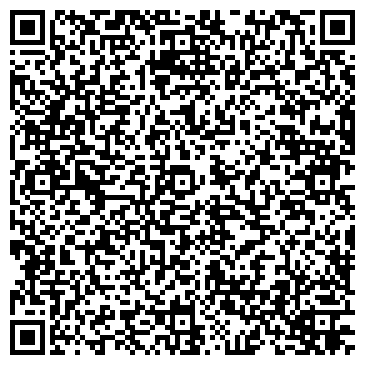 QR-код с контактной информацией организации Выездная студия фото и видеосъемки Лидии Цыдыповой