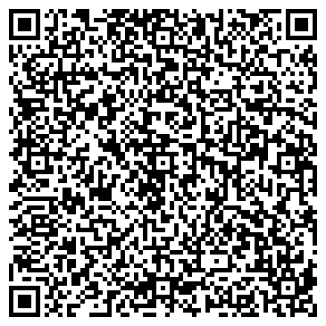 QR-код с контактной информацией организации Корсаковская центральная районная больница