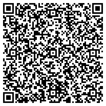 QR-код с контактной информацией организации Мандарин