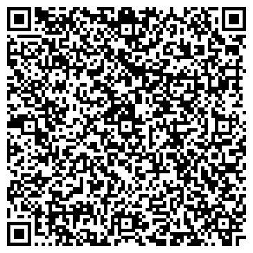 QR-код с контактной информацией организации Администрация г. Аксая