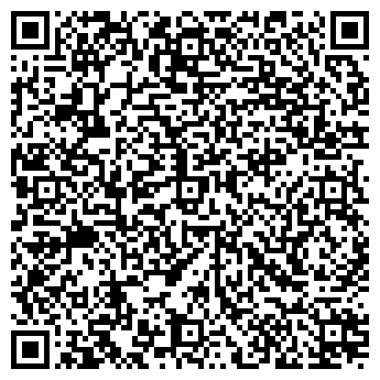 QR-код с контактной информацией организации Шатура