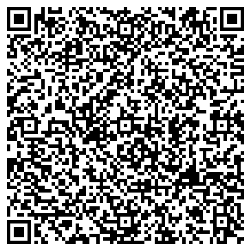 QR-код с контактной информацией организации Детский сад №50, комбинированного вида