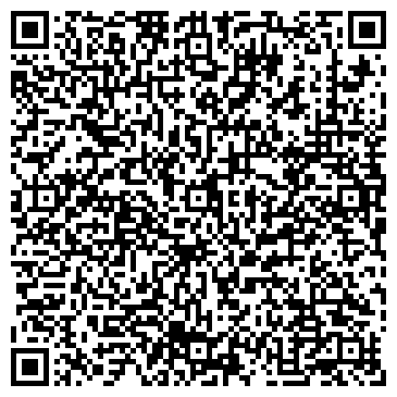 QR-код с контактной информацией организации Объединенная детская школа искусств №3