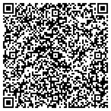 QR-код с контактной информацией организации ООО Холод-сервис