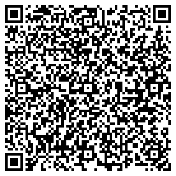 QR-код с контактной информацией организации Корзинка Дорожкиных, продуктовый магазин