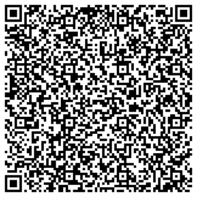 QR-код с контактной информацией организации ООО Дальневосточный экспертно-юридический центр
"Элатея "