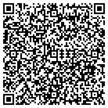 QR-код с контактной информацией организации Продукты у Шакира, магазин