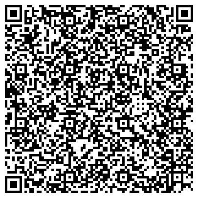 QR-код с контактной информацией организации Дальневосточный региональный центр судебной экспертизы Минюста России