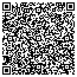 QR-код с контактной информацией организации У друзей