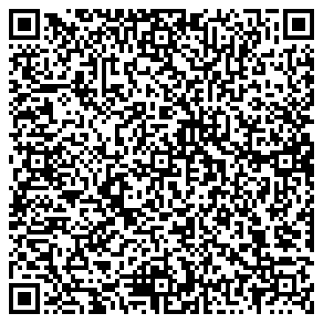 QR-код с контактной информацией организации Мастерская по ремонту часов на ул. Дзержинского, 9