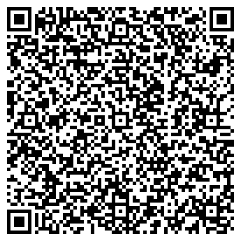 QR-код с контактной информацией организации Магазин фототоваров на ул. Лыткина, 31