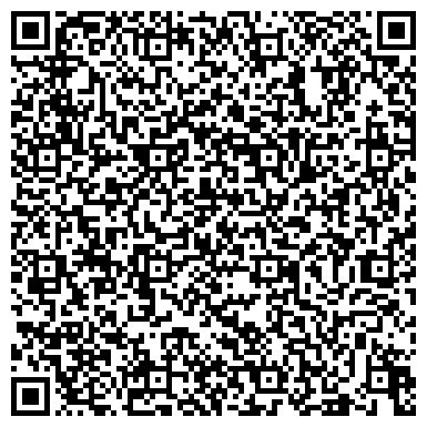 QR-код с контактной информацией организации ООО Компьтерный Мобильный Сервис