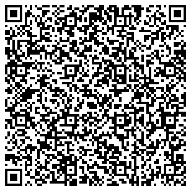 QR-код с контактной информацией организации Испытательная пожарная лаборатория по Хабаровскому краю