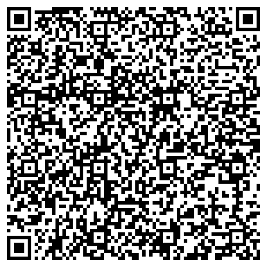 QR-код с контактной информацией организации ООО Комплексные экспертизы