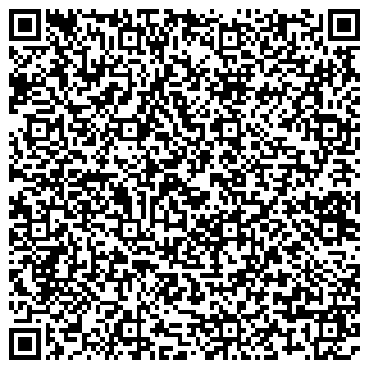 QR-код с контактной информацией организации Детский фонд им. Елизаветы Федоровны Романовой