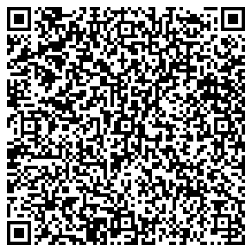 QR-код с контактной информацией организации Улыбка, детский сад, с. Кочкурово