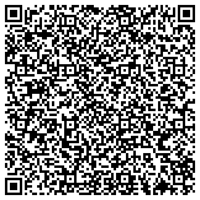 QR-код с контактной информацией организации ГБУЗ «Сахалинский областной онкологический диспансер»