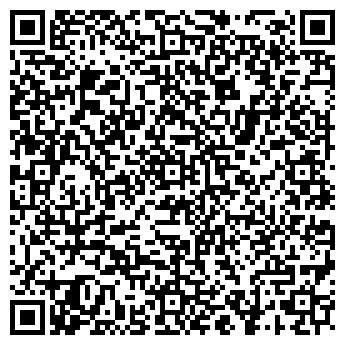 QR-код с контактной информацией организации Цацки