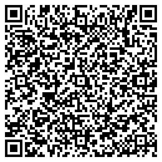 QR-код с контактной информацией организации Don Soprano