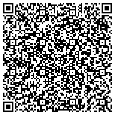 QR-код с контактной информацией организации Tario net, коммуникационная компания, ООО Аргут
