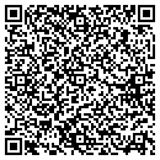QR-код с контактной информацией организации Winx