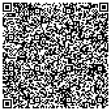 QR-код с контактной информацией организации Пункт отбора на военную службу по контракту по Ростовской области
