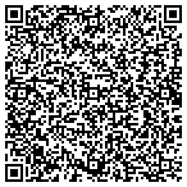 QR-код с контактной информацией организации Фото Слон