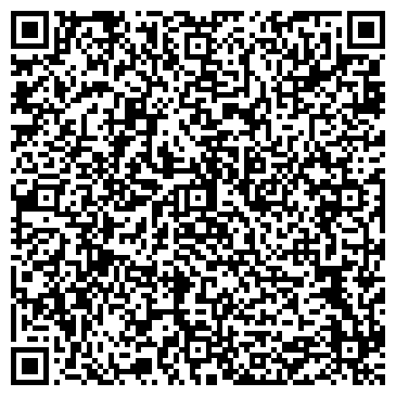 QR-код с контактной информацией организации Краснофлотский районный суд г. Хабаровска
