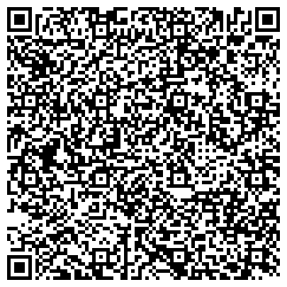 QR-код с контактной информацией организации СКИ, Саранский кооперативный институт, филиал РУК, Учебный корпус №3