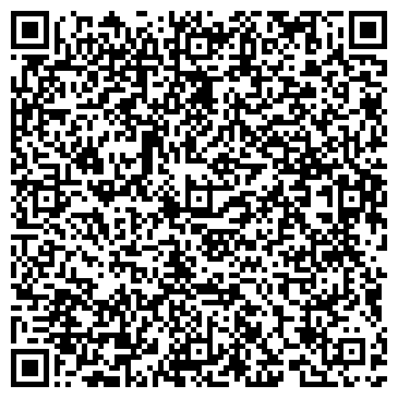QR-код с контактной информацией организации Балерика