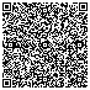 QR-код с контактной информацией организации Хабаровский районный суд Хабаровского края