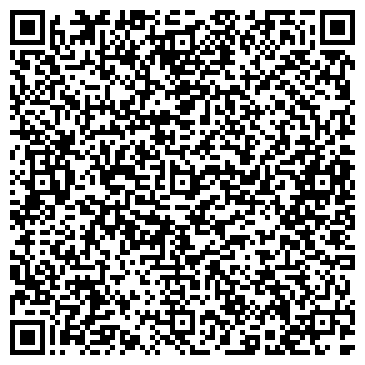 QR-код с контактной информацией организации ООО "Клиника Андрологии и Гинекологии"
