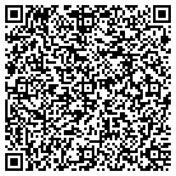 QR-код с контактной информацией организации ИП Лекарева Е.В.