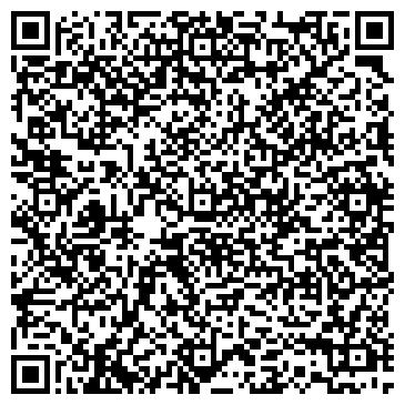 QR-код с контактной информацией организации Сахалин-Оптик